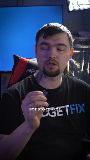 Различие толщины стекл в объективах iPhone