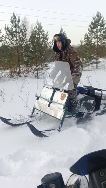 Буксировщик с лыжным модулем