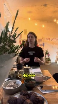 Любовь и ненависть – это одна и та же энергия