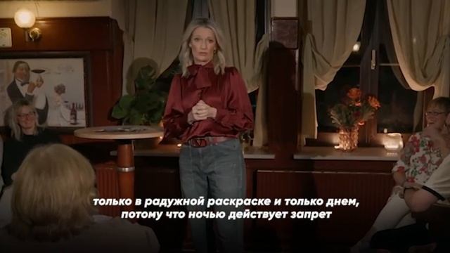 Советы для Русской Армии по Вторжению2029