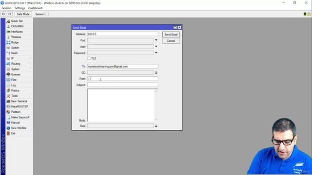 044. Send emails from the MikroTik Router [RU]