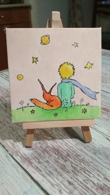 Маленький принц Экзюпери. Миниатюра. 1. Shorts / НеМонэ. (nemone)