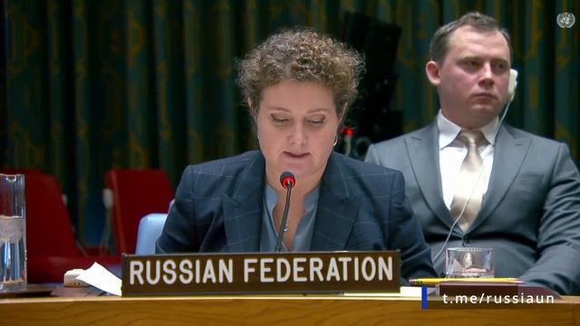 А.М.Евстигнеева на заседании Совета Безопасности ООН по ДР Конго, Нью-Йорк, 12 декабря 2025 года