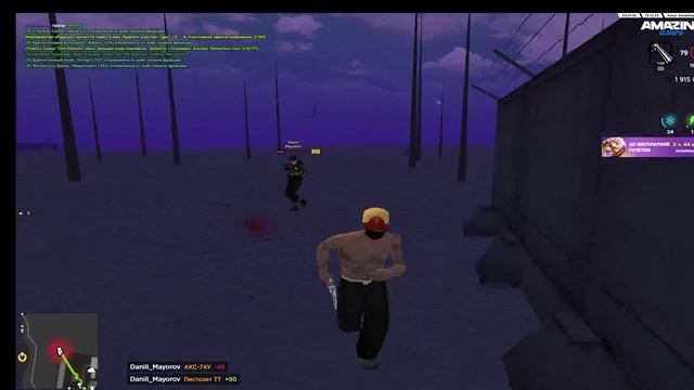 Replay 2025-12-13 23-21-57