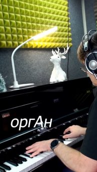 "Музыка Дракулы". #пианино #фортепиано #музыка #персона #история