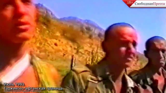 Подвиг 12 погранзаставы