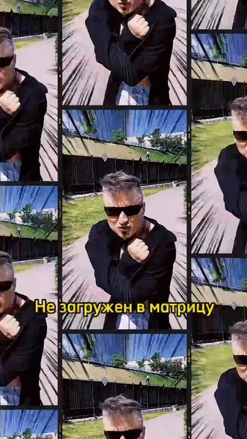 ЭЙДОЛ - Жми на газ!