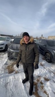 Jetour x70 plus 13.12.2025