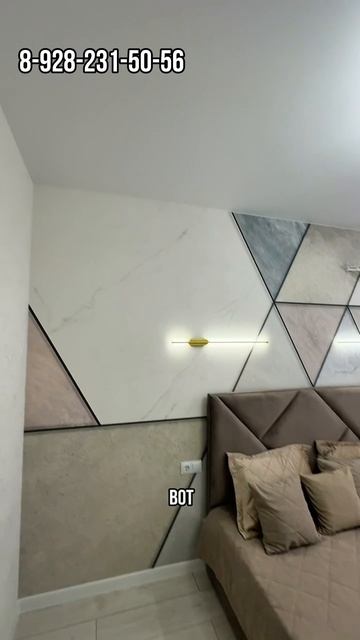 Двухкомнатная квартира в Краснодаре