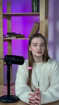 Про кремЫ сама еле как запомнила…