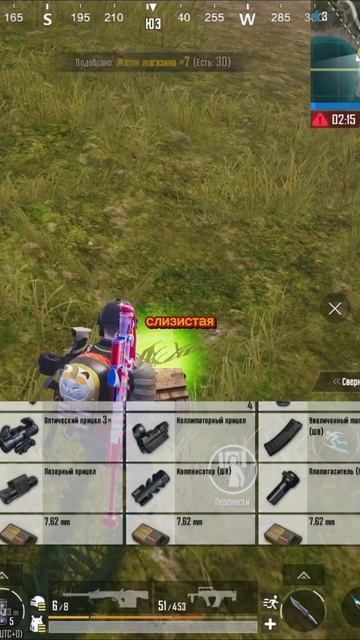 Нет шестерки.