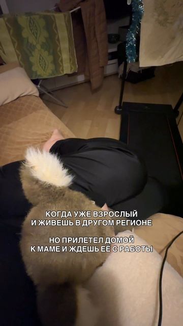 ТГК - Канал Лучистой