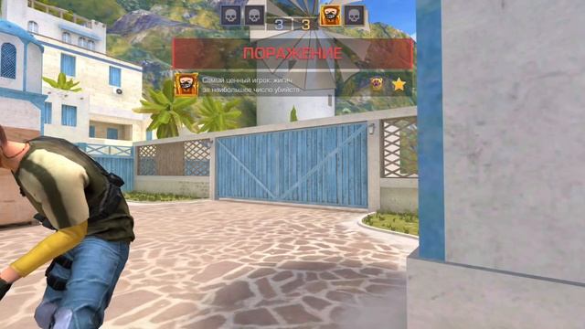 Катка standoff2 в дуэль 2 на 2!! (меня предал тимейт)