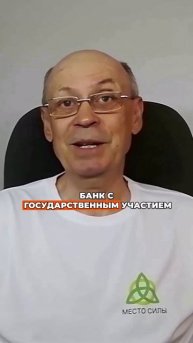 Как получать 24 000 рублей в год, используя простой метод?