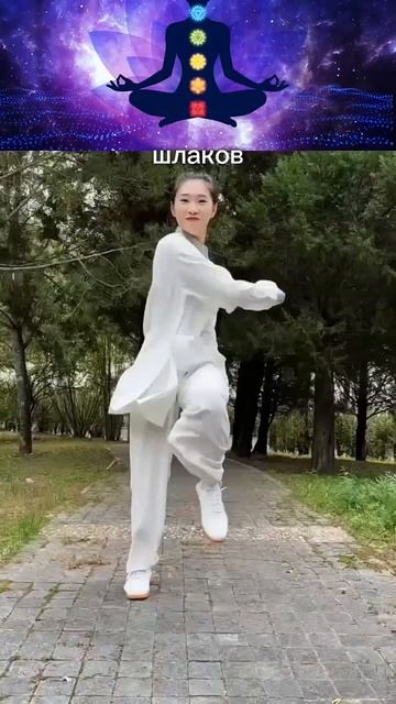 47.Эти Китайские Жемчужины заменили всю вашу аптечку!