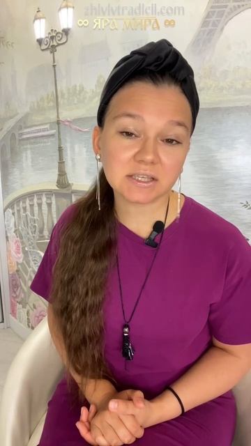 А МОЁ ЛИ ЭТО В ДАННЫЙ МОМЕНТ ВРЕМЕНИ