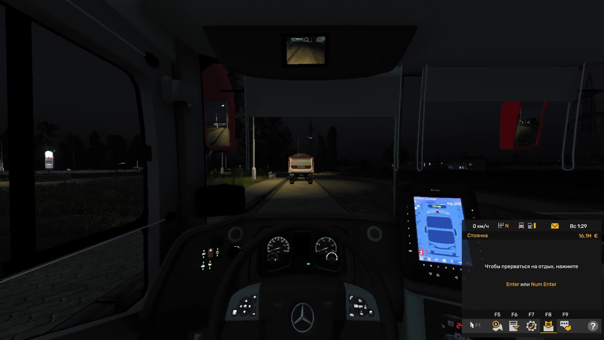 играем Truck Simulator 2 автобус