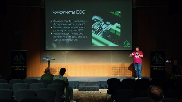 Реверс инженерия