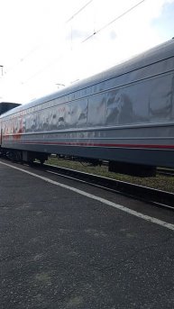 Электровоз эп-20 с пассажирским составом прибывает и уезжает со станции Рязань-2