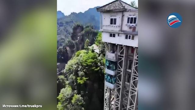 Мурашки по коже: самый высокий внешний стеклянный лифт, поднимающий на 326метровую высоту