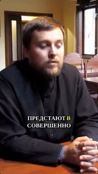 Причащение в паломничестве — секрет глубокой встречи со Христом