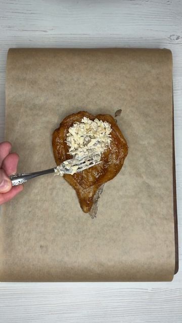 Вкусный куриный "кармашек" на праздничный стол 🔥