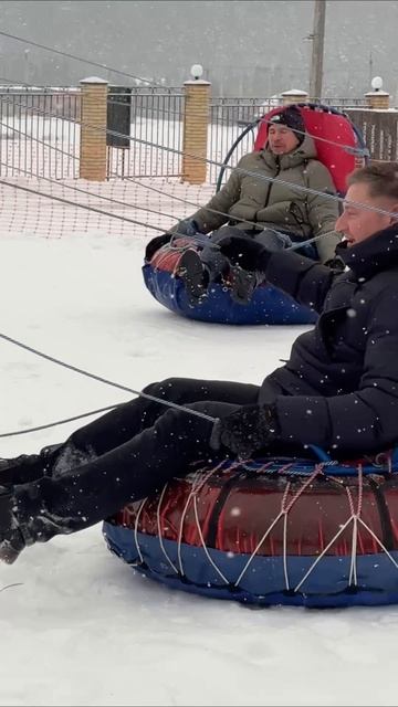 Екатеринбург