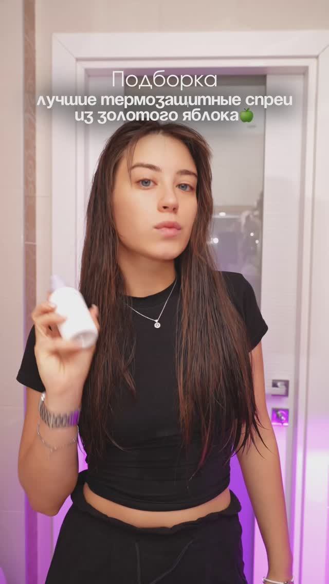 Сохраняй подборку ❤️