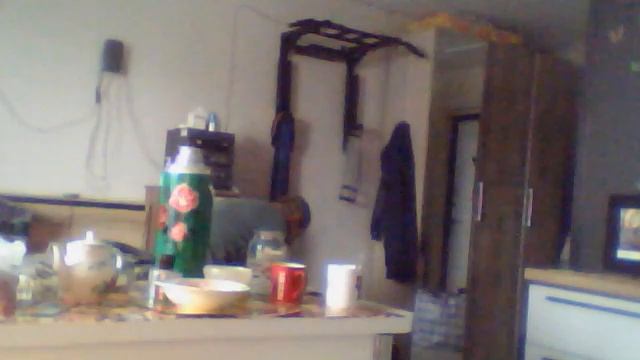 хата онлайн