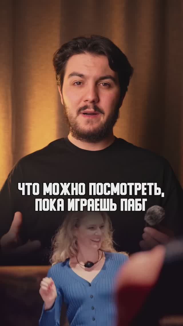 Самое время посмотреть шоу Титаны