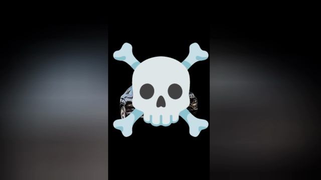 это было долго