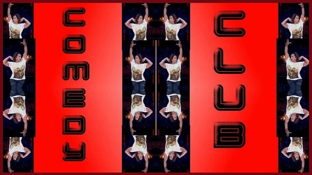 Comedy Club - Выход Реввы (Simonyan Mix Drum Ad Bass)