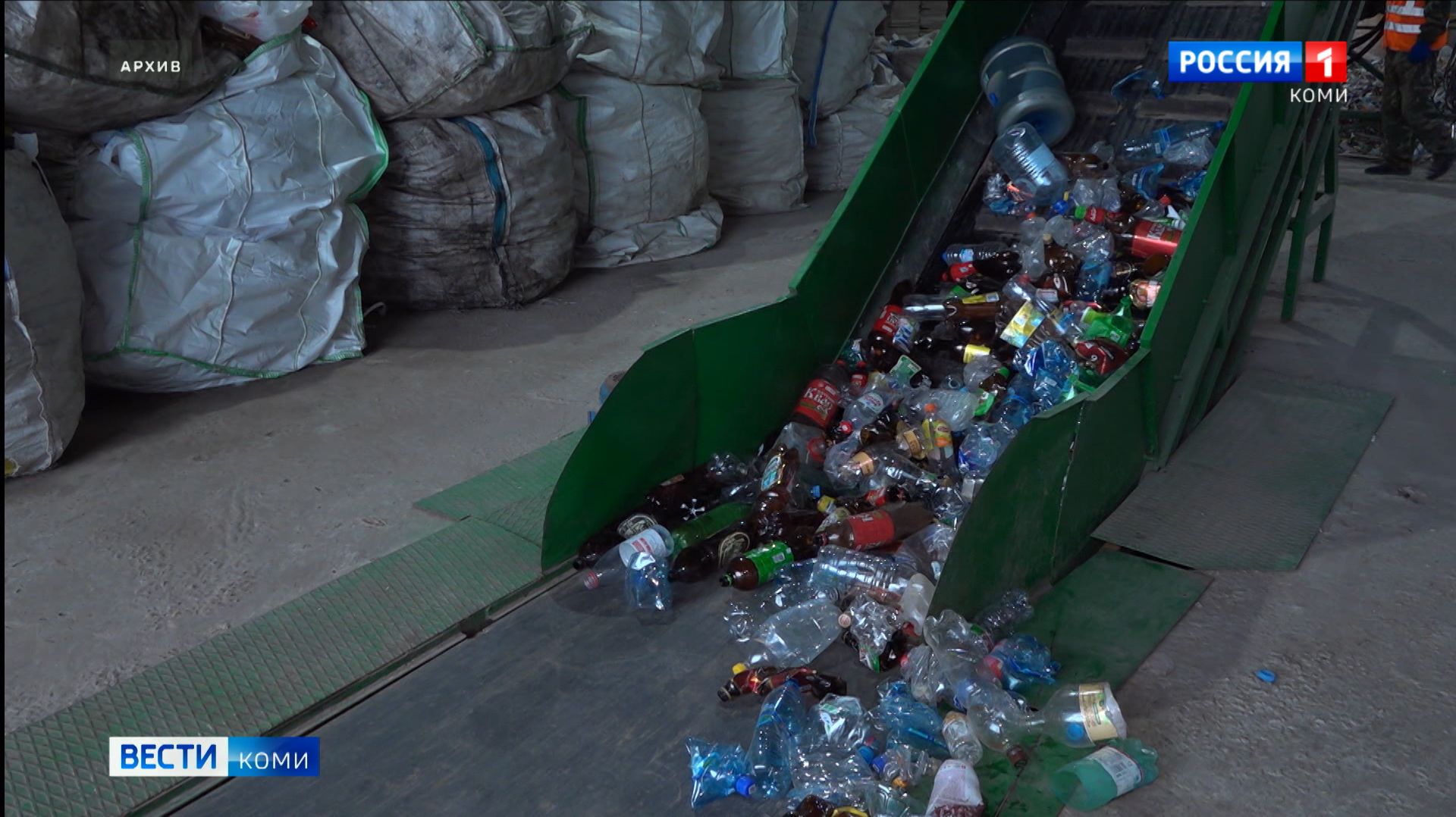 В Сосногорском районе создадут рабочую группу для строительства мусоросортировочного комплекса