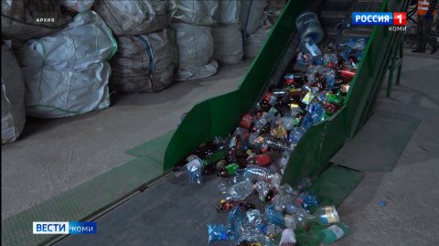 В Сосногорском районе создадут рабочую группу для строительства мусоросортировочного комплекса