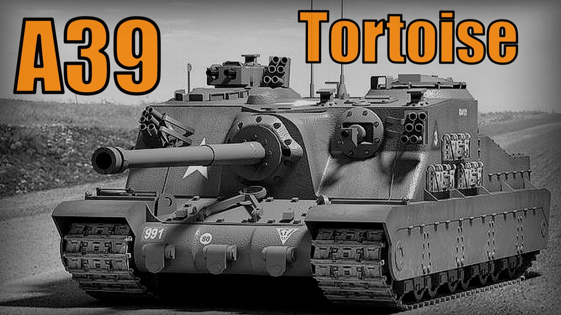 A39 Tortoise Британский сверхтяжёлый штурмовой танк Вооружение и техника