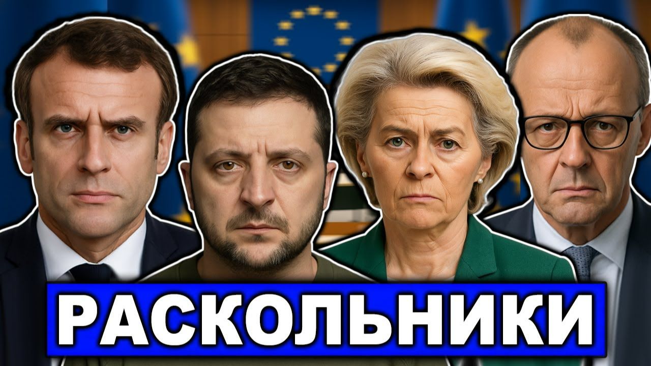 Бесполезные друзья Больше не тянут Получил всё - кроме того что нужно