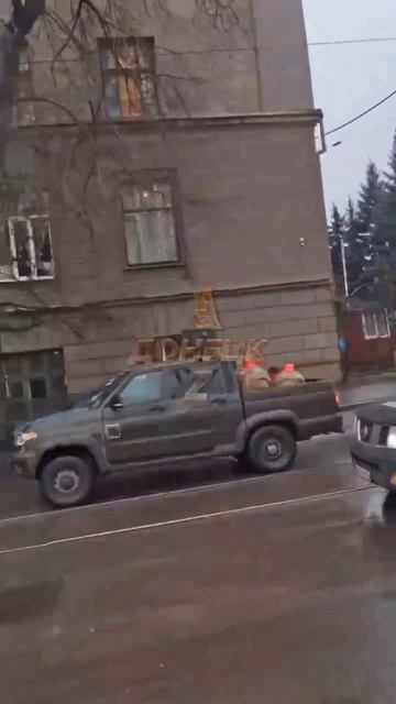 Бандеровцы зашли в Донецк, но есть нюанс!