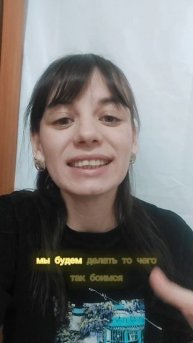 Приглашаю на встречу подготовка к Новому году