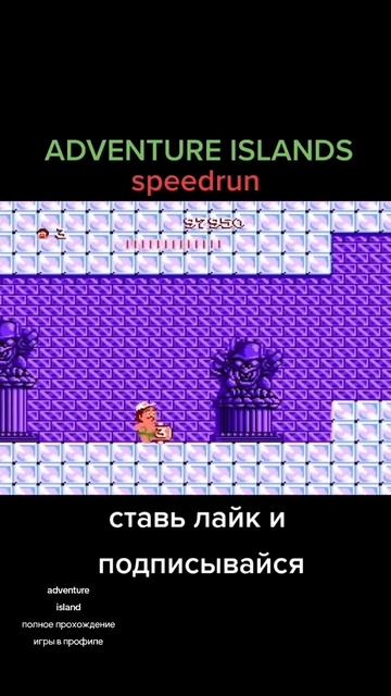 Скачать в TG jimmylee210 #gaming #dendy #sega #retrogaming #stream #remake #90skids #PC #ps5 #vide