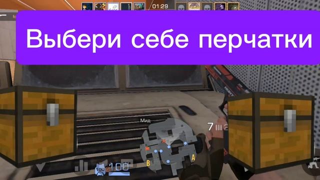 ВЫБЕРИ ПОДАРОК И УЗНАЙ, ЧТО ТЕБЕ ВЫПАЛО