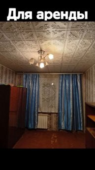 Для аренды.mp4