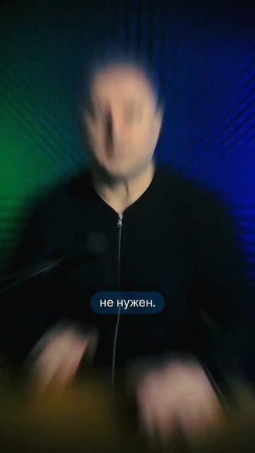 5 Мудрых Советов, Которые Изменят Твою Жизнь!