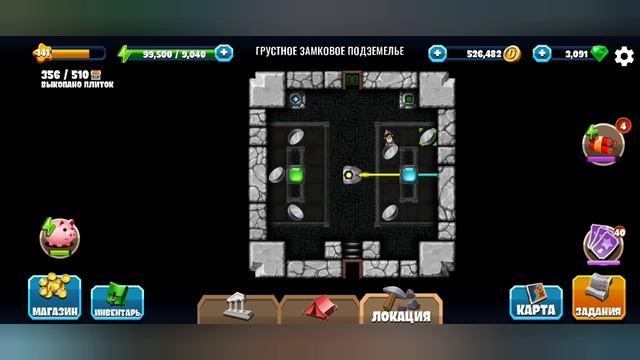 New Diggy's Adventure. Рождество 2025. Грустное замковое подземелье.