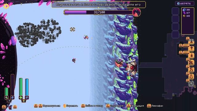 ВСЕ ЛЕВИАФАНЫ НА БЕЗУМИИ! 22 Wall World 2 Безумие