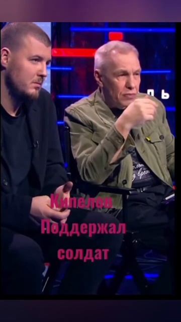 КИПЕЛОВ КРАСАВЧИК!!