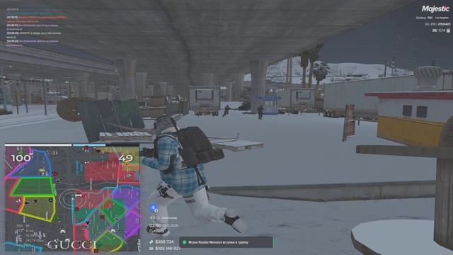 Grand Theft Auto V 2025.12.13 - 02.44.13.03.DVR - Trim