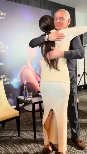 Как же красивая Ханде #двамираодножелание