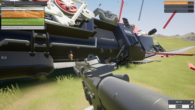 ПРОСТО ИГРАЕМ