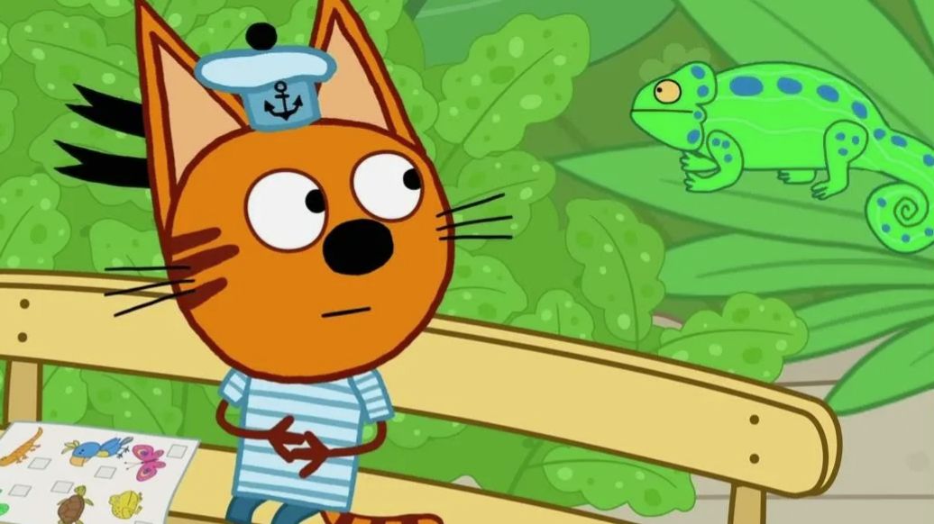 ТРИ КОТА ДЛЯ МАЛЫШЕЙ - СМОТРЕТЬ ТРИ КОТА - ТРИ КОТА ИГРА