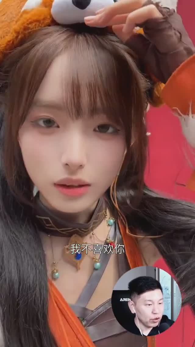 Чего хотят 🤣Юэ Жусюэ и её подруги